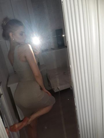 Галя
